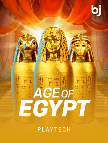 Age of Egypt icon